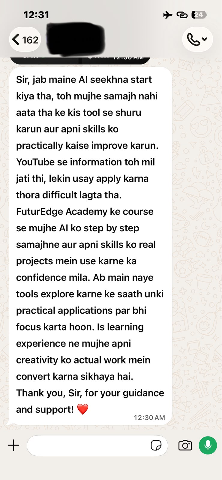 Original student feedback screenshot, shared by the course owner