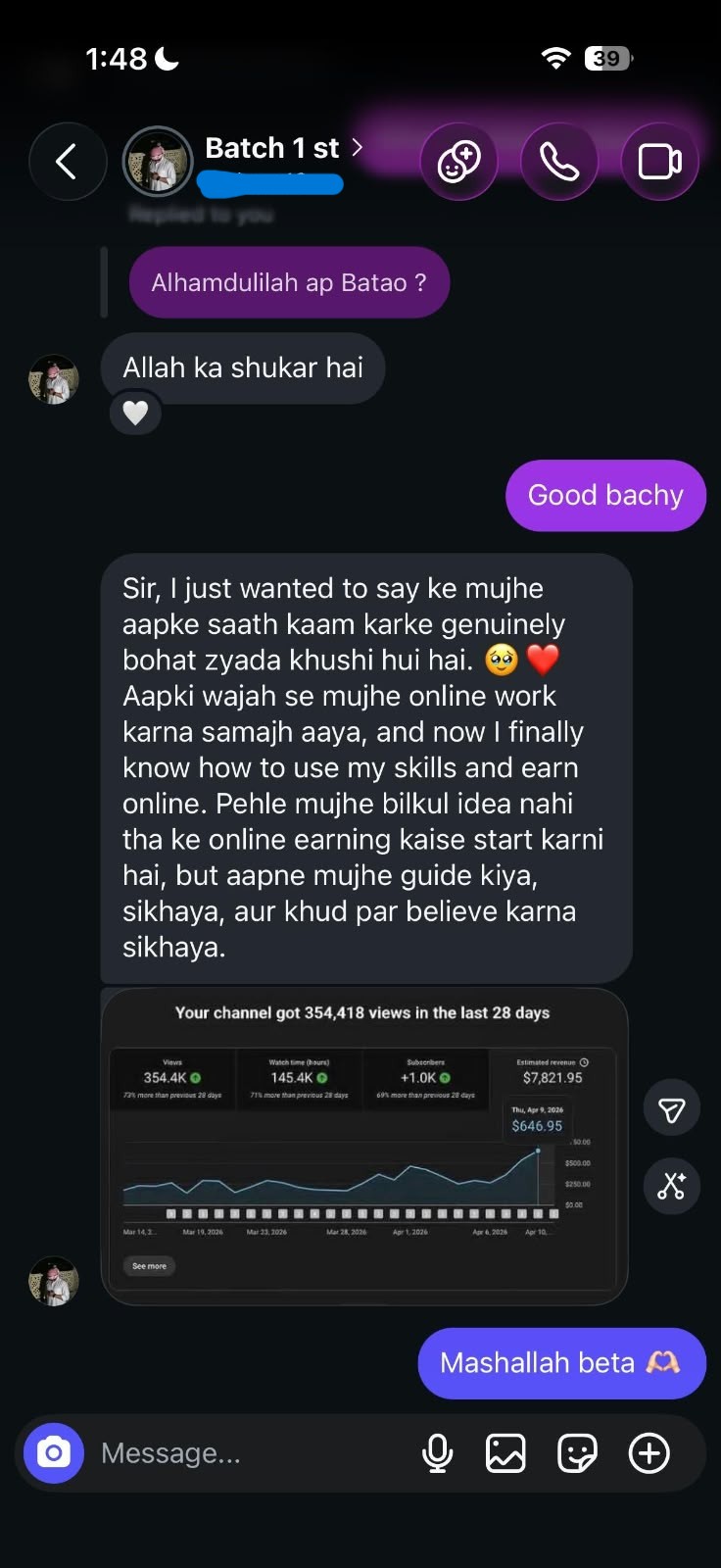 Original student feedback screenshot, shared by the course owner